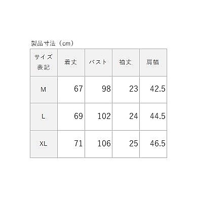 Epix天竺 レギュラー半袖ポケットTシャツMENS