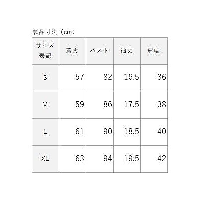 8 NEST DRY レギュラー半袖Tシャツ LADIES