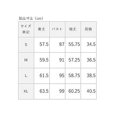 8 NEST DRY レギュラー長袖Tシャツ LADIES