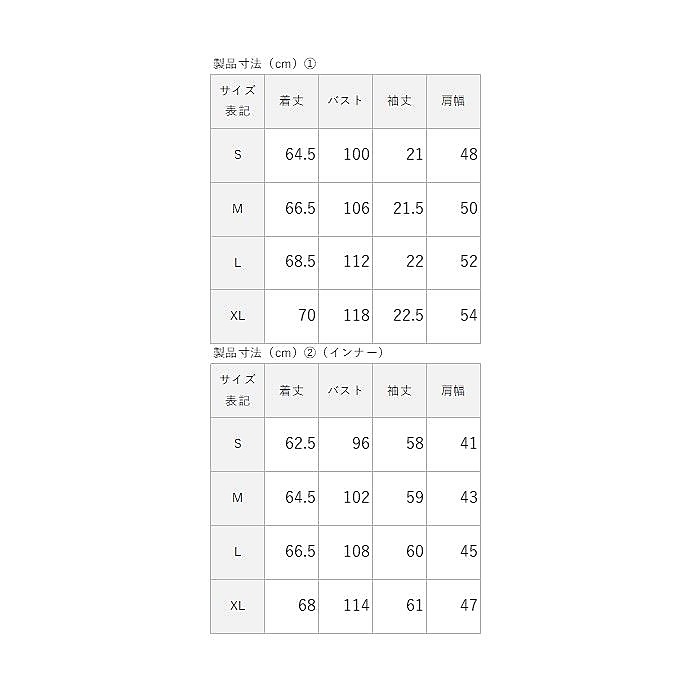 ハニカムメッシュスム-ス for GOLF ハーフジップ裾リブ＆長袖 MENS