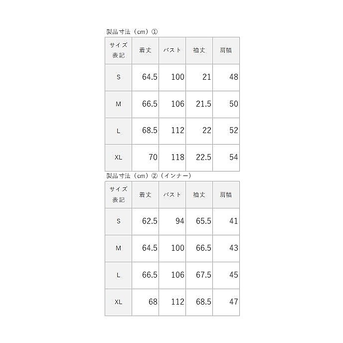 ハニカムメッシュスム-ス ハーフジップ＆長袖 MENS