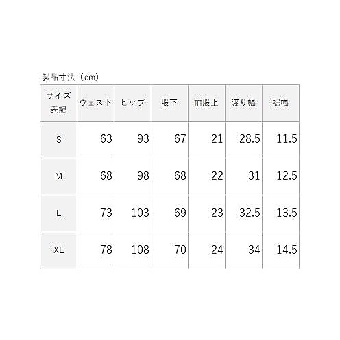 コットンPEスウェット ジョガーパンツ UNISEX