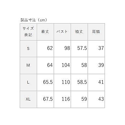 コットンタッチ天竺 ジップフーディ LADIES
