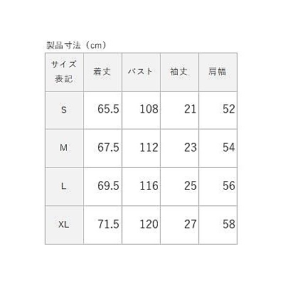 ドライジャージ オーバーサイズTシャツ MENS