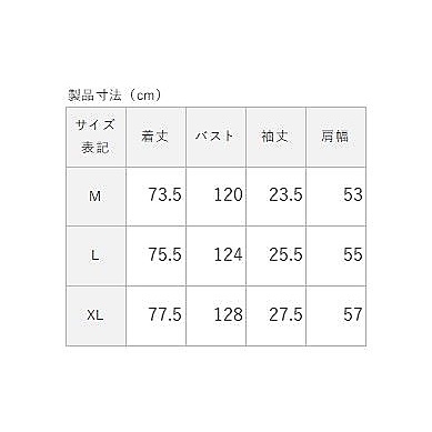 PLAY with WATER はっ水NY オーバーサイズTシャツ UNISEX