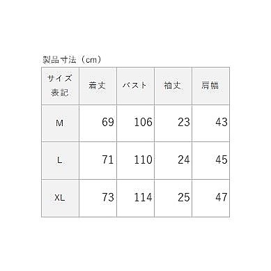 MF5クールジャージ レギュラー半袖Tシャツ MENS