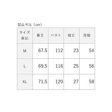 軽量ワッフルジャージ オーバーサイズTシャツ MENS