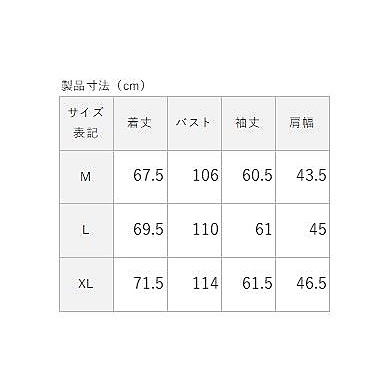 ナイロンメッシュジャージ レギュラーフィット長袖TシャツMENS