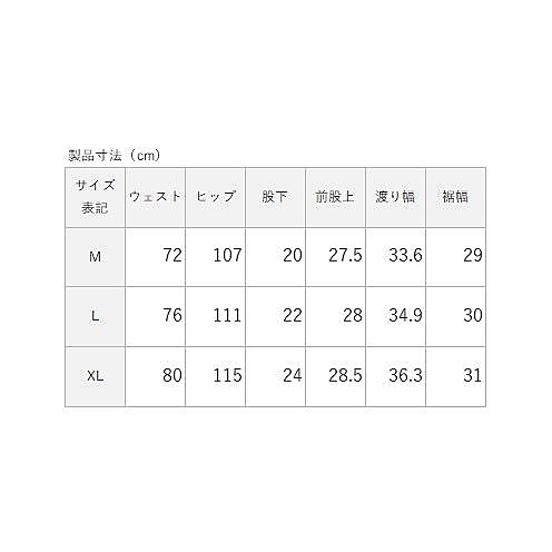 SDエンボス ハーフパンツ MENS