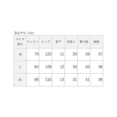 PLAY with WATER はっ水NY 水陸両用ショートパンツ MENS