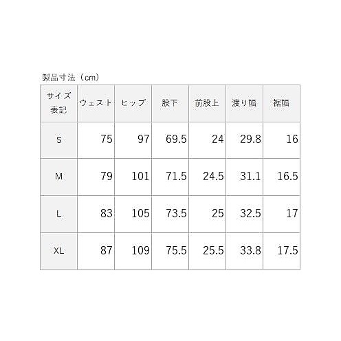 ソフトライトテックス スリムテーパードパンツ MENS