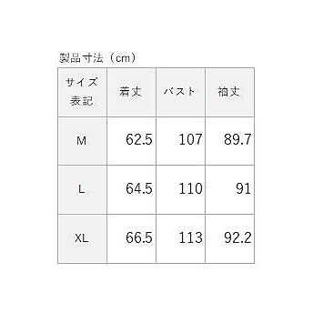 SDエンボス ジップパーカー MENS