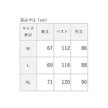 MF5クールジャージ ジップフーディ MENS