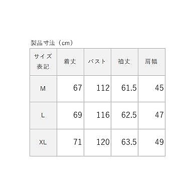 軽量ワッフルジャージ スタンドジップジャケットMENS