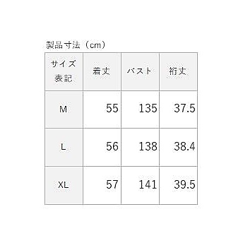 リネンライクジャージ フレンチスリーブTシャツ LADIES