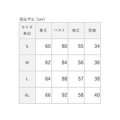 NEO COLD for GOLF クルーネック長袖 LADIES
