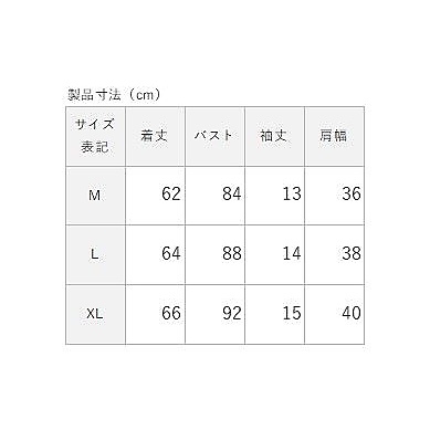 ポリエステルスムース for GOLF ロゴ JQフリルTシャツ LADIES