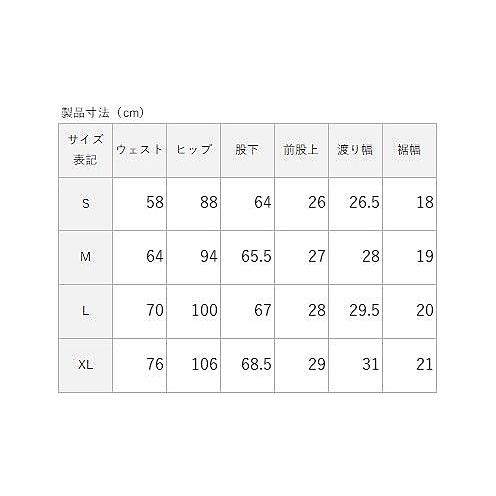 PEストレッチ for GOLF ストレッチクロップトパンツLADIES