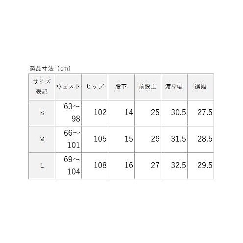 軽量 はっ水 ストレッチ for RUN マルチポケットパンツ LADIES