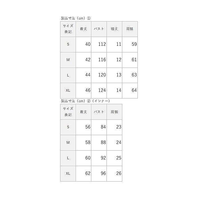 スラブ天竺×フルダルスムース プリントTシャツ&タンクLADIES