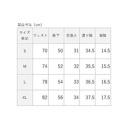 ポリエステルレーヨン天竺 プリントイージーパンツLADIES