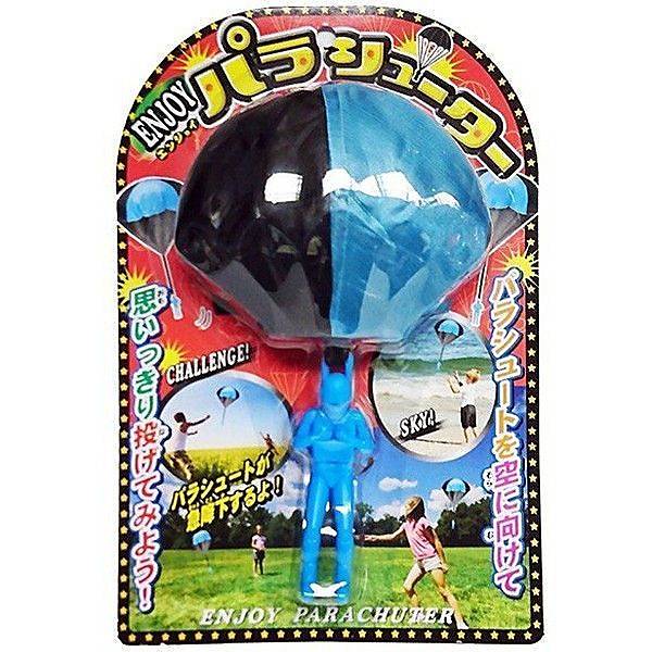 エンジョイパラシューター