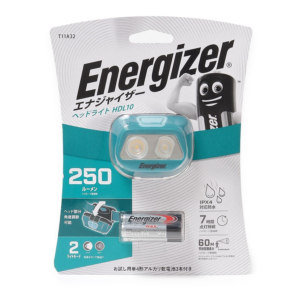 ヘッドライト HDL10