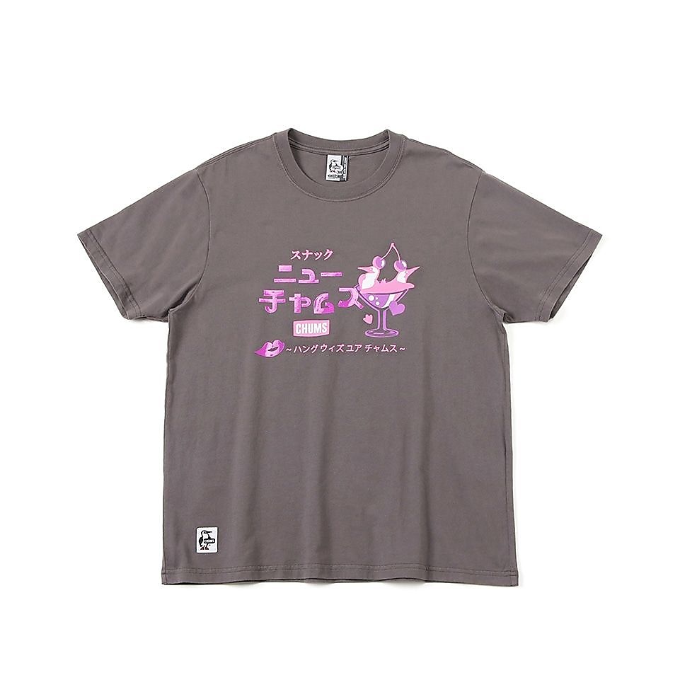 Snack New CHUMS T-Shirt