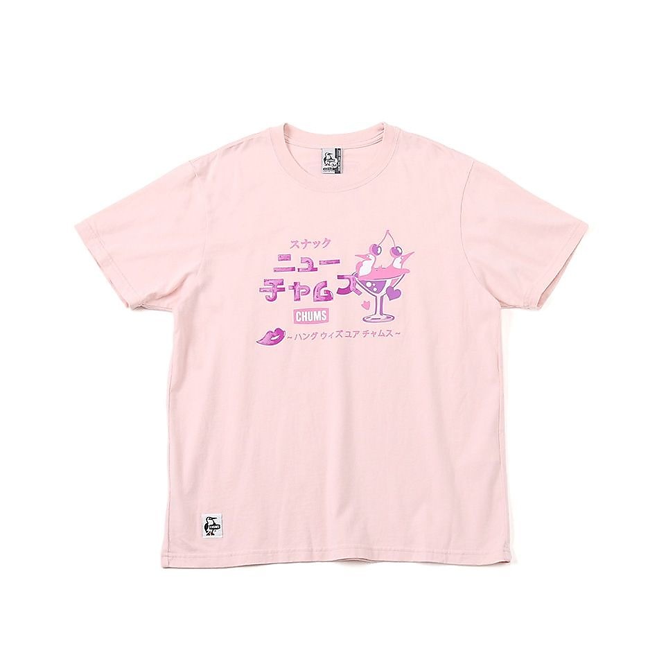 Snack New CHUMS T-Shirt