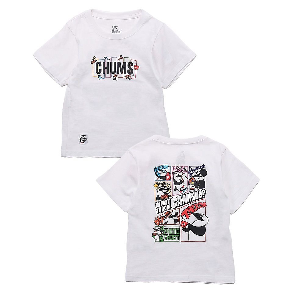 Kid's What to do in Camping T-Shirt