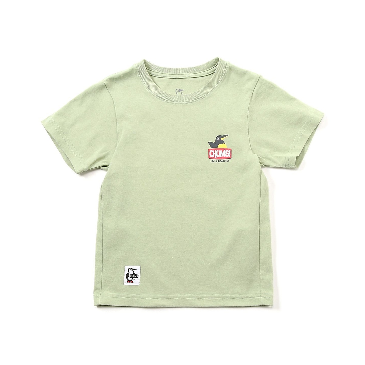 Kid's Anti-Bug I'm A Booby Bird T-Shirt