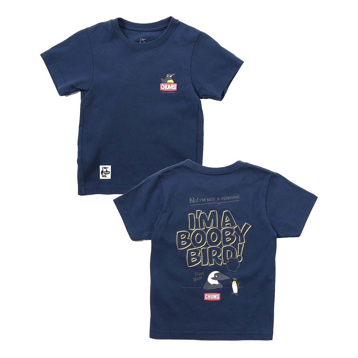 Kid's Anti-Bug I'm A Booby Bird T-Shirt