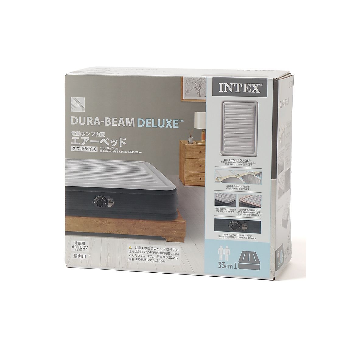 コンフォートプラッシュ　ミッドライズ　ダブル