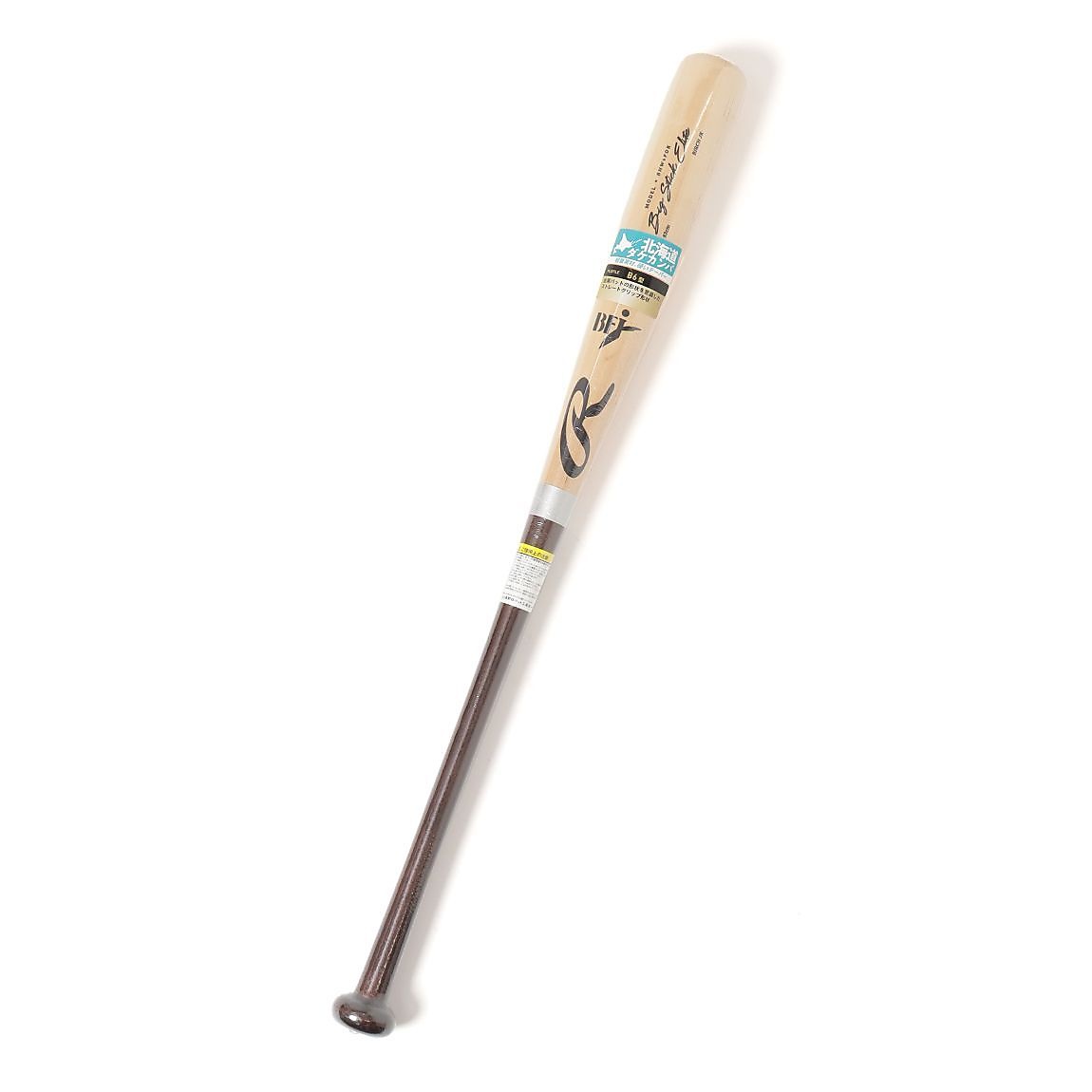 硬式木製 BIG STICK ELITE 北海道ダケカンバ(ビッグスティックエリート)-ナチュラル/ブラウン
