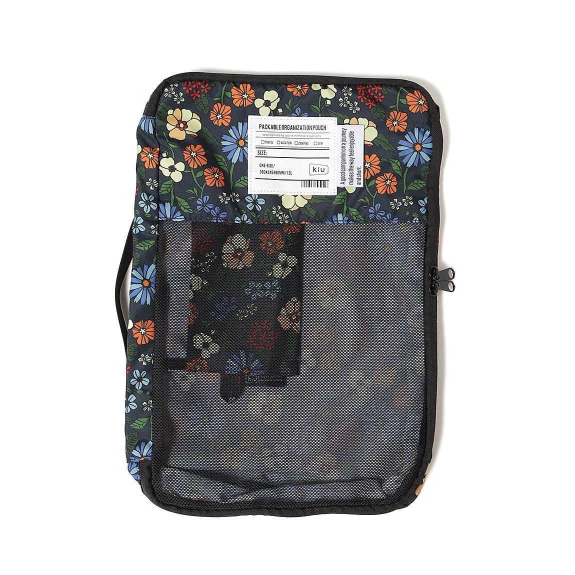 KiUキウ - PACKABLE ORGANIZATION POUCH(パッカブル衣類ポーチ) K366