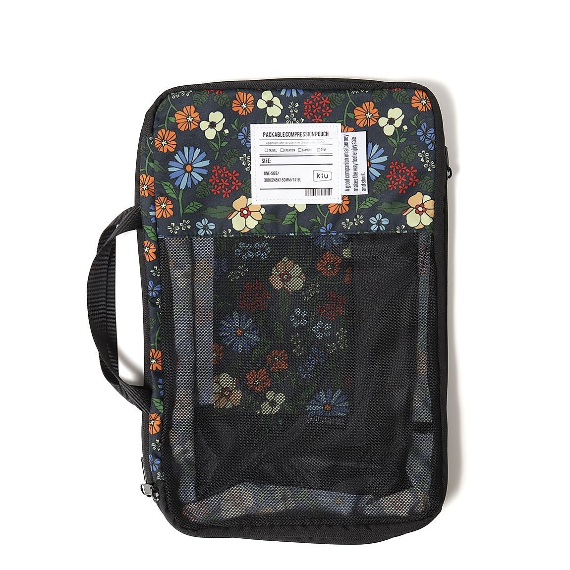 PACKABLE COMPRESSION POUCH(パッカブル衣類圧縮ポーチ)