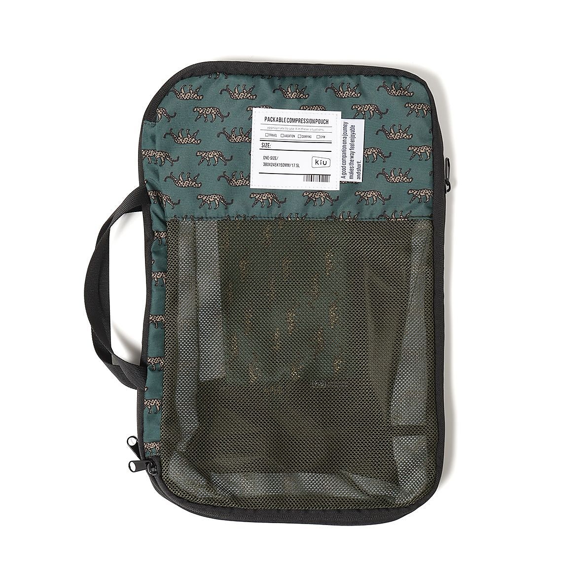 PACKABLE COMPRESSION POUCH(パッカブル衣類圧縮ポーチ)