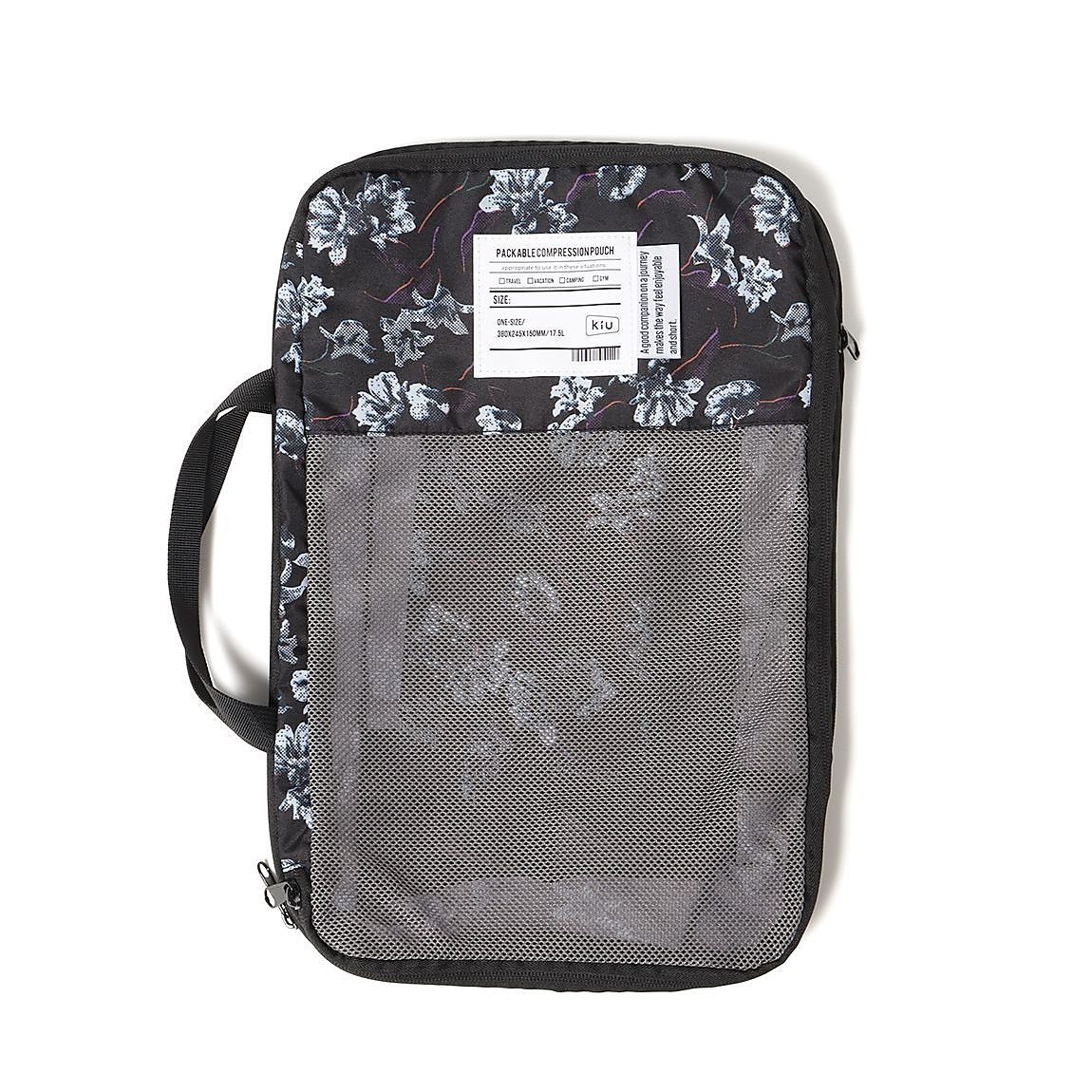 PACKABLE COMPRESSION POUCH(パッカブル衣類圧縮ポーチ)