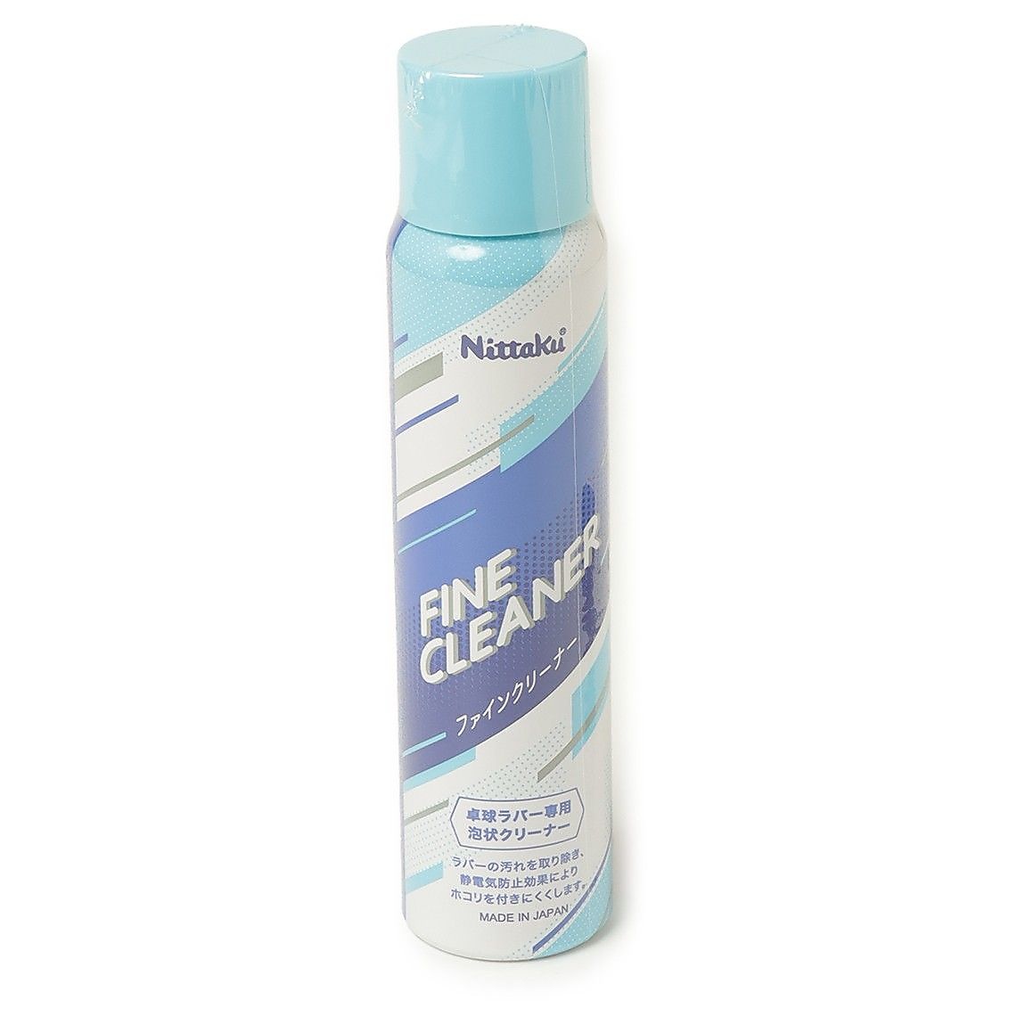 24メンテナンスセット