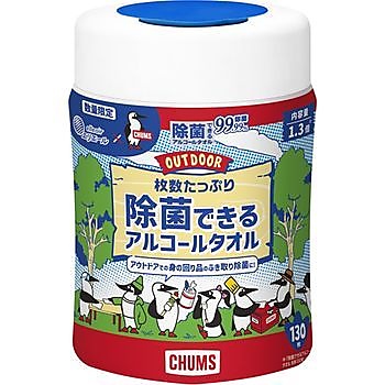 枚数たっぷり除菌できるアルコールタオル OUTDOOR本体130枚