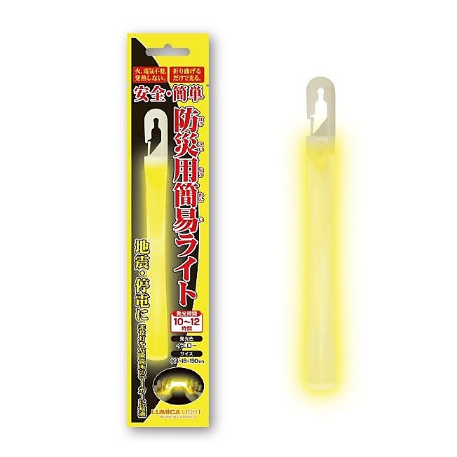 防災用簡易ライト　1本入