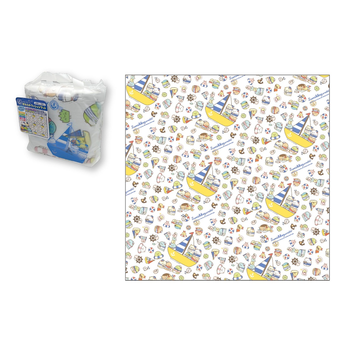 スミッコグラシ クッションマット