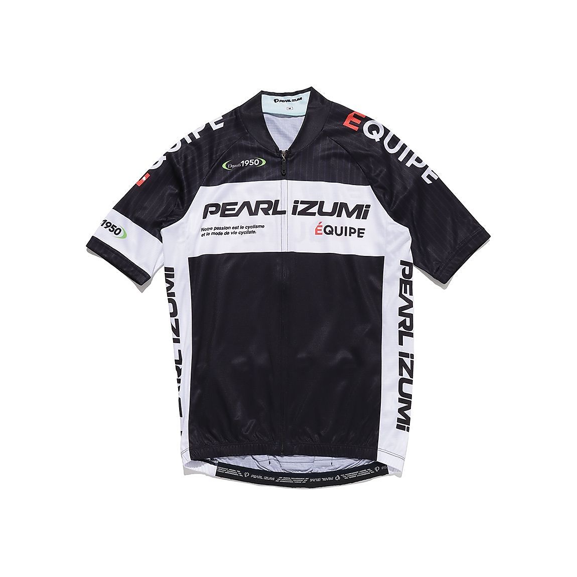 コンフォート　ジャージ