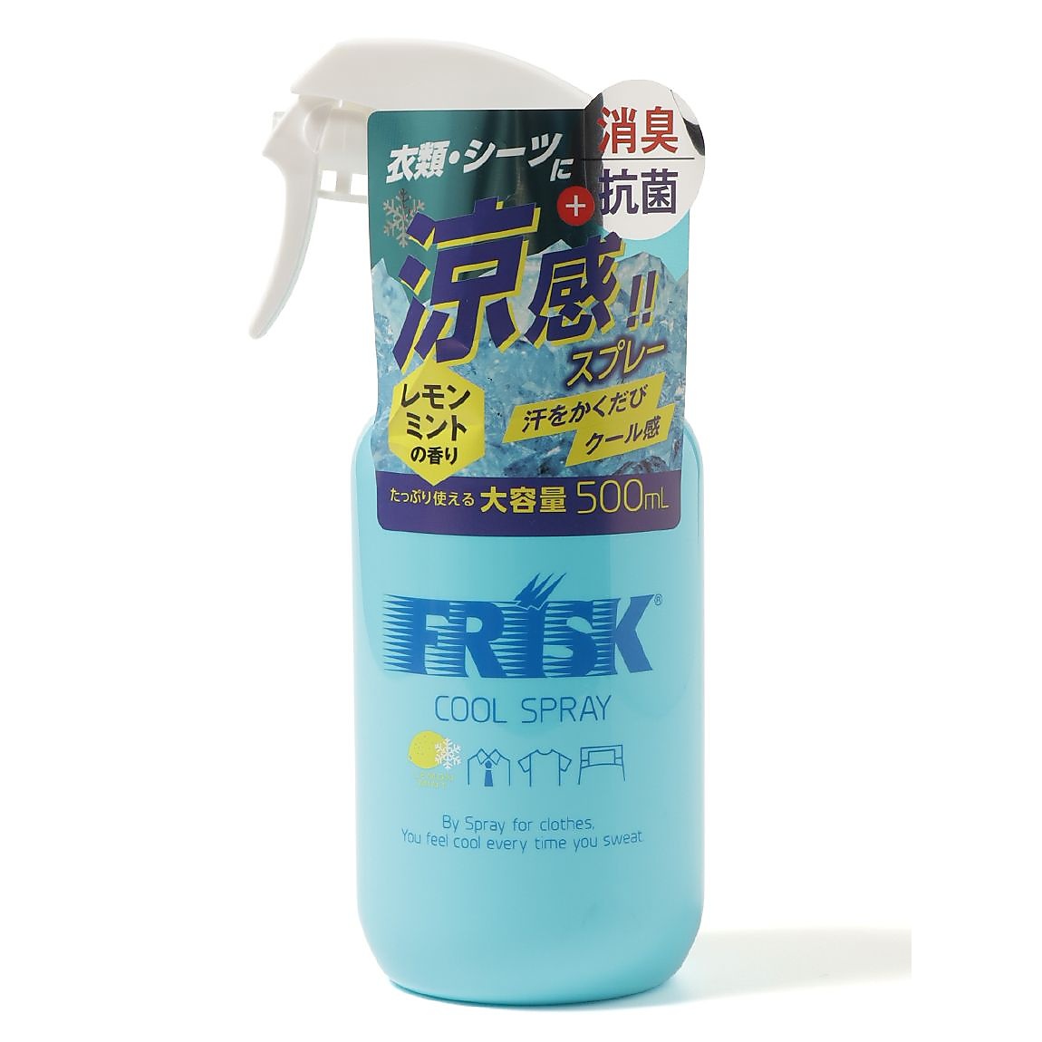 フリスク　クールスプレーレモンミントの香り