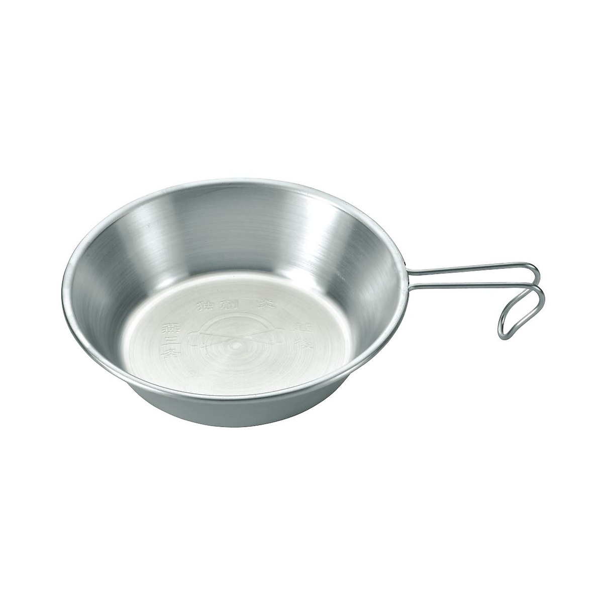 燕三条シェラカップ900