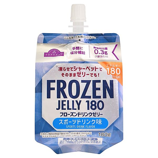 フローズンドリンクゼリー　スポーツドリンク味