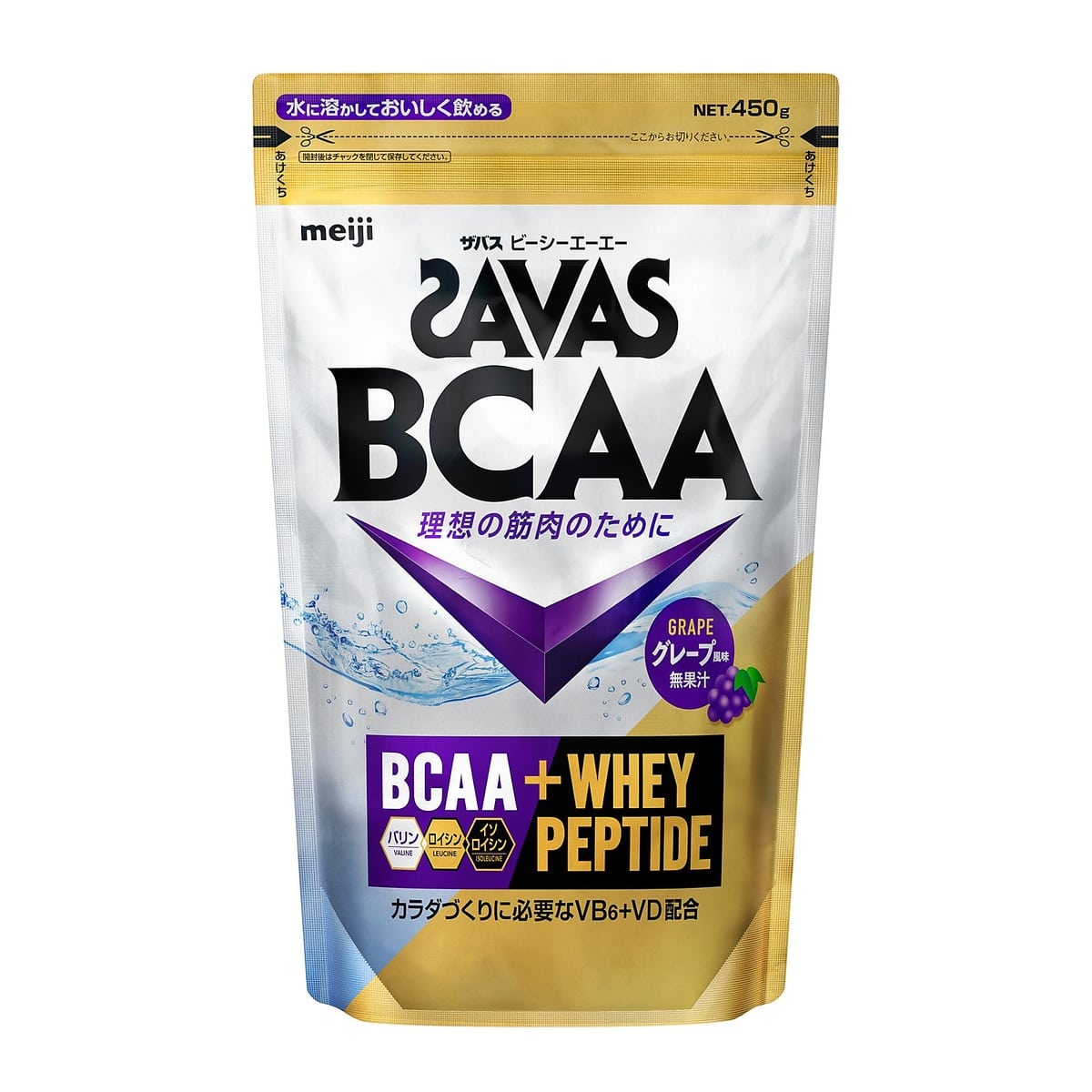 ザバスBCAAパウダーグレープ450G