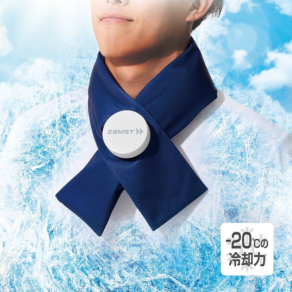 アイスバッグ首用