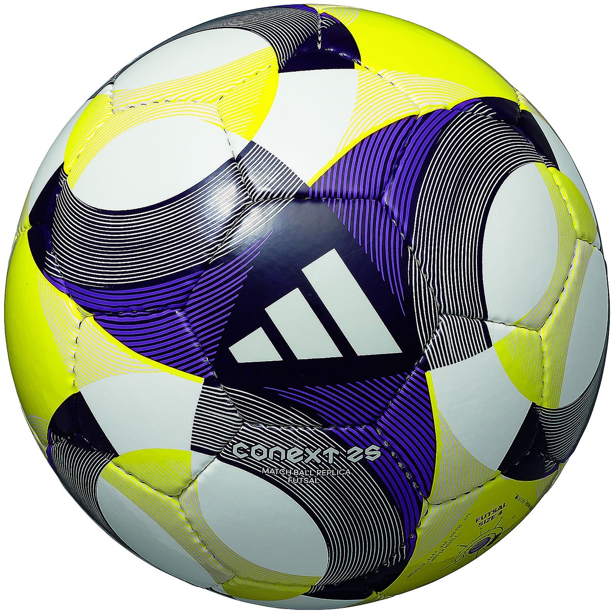 コネクト25 フットサル3号球