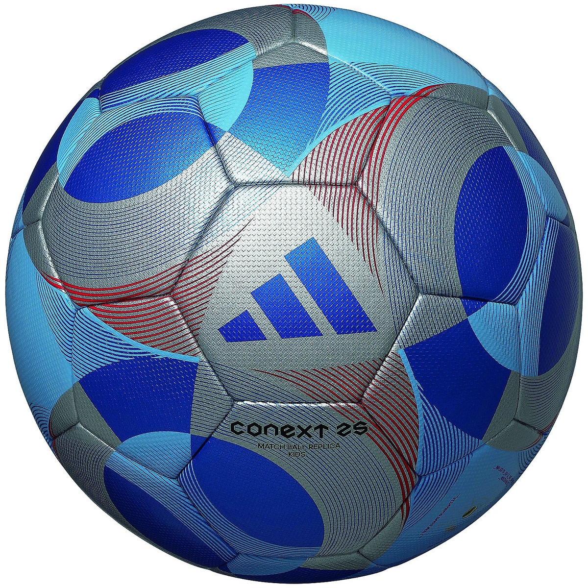 コネクト25 キッズ4号球 青色